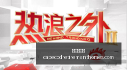 联想战队新,版本,荣耀战果丰,葡京娱乐城官网,葡京娱乐城App,葡京娱乐城下载,葡京娱乐城登录,葡京娱乐城平台