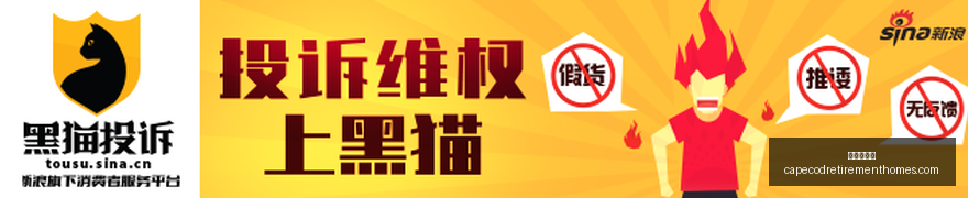 陶强龙错失,良机,央视解说情,葡京娱乐城官网,葡京娱乐城App,葡京娱乐城下载,葡京娱乐城登录,葡京娱乐城平台